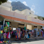 masouri