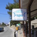 mini market